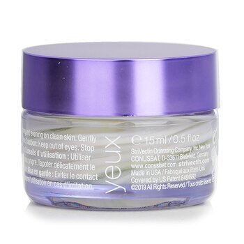 StriVectin - StriVectin - Advanced Hydration Hyaluronic Tripeptide Gel-Cream For Eyes Image 2