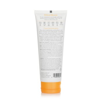 Derma E - Vitamin C Gentle Daily Cleansing Paste Image 2
