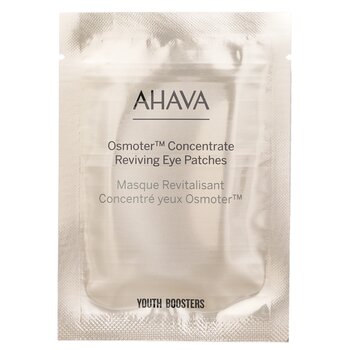 Ahava - Dead Sea Osmoter Eye Mask Image 1