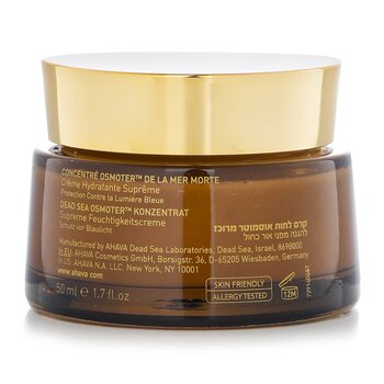 Ahava - Dead Sea Osmoter Concentrate Supreme Hydration Cream (Blue Light Defender) Image 2