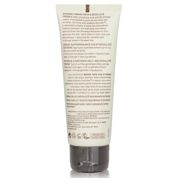 Ahava - Time To Revitalize Extreme Firming Neck & Decollete Cream Image 2