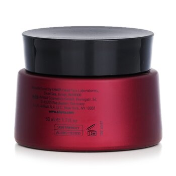 Ahava - Apple Of Sodom Advanced Deep Wrinkle Cream Image 2