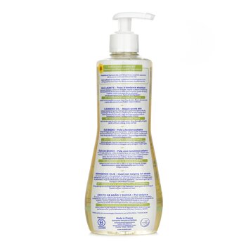 Mustela - Stelatopia Cleansing Oil Image 2