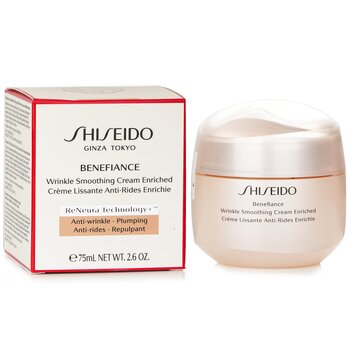 Shiseido - Benefiance Wrinkle Smoothing Cream Enriched Image 1