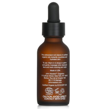 John Masters Organics - Nourish Facial Oil With Pomegranate Image 2