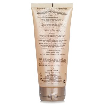 Rene Furterer - Absolue Kratine Renewal Care Repairing Shampoo (Damaged, Over-Processed Hair) Image 2