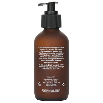 John Masters Organics - Exfoliating Face Cleanser With Jojoba & Ginseng Image 2