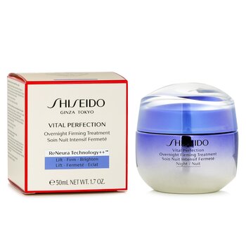 Shiseido - Vital Perfection Overnight Firming Treatment Image 1