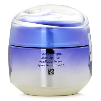 Shiseido - Vital Perfection Overnight Firming Treatment Image 2