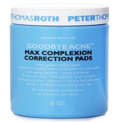 Peter Thomas Roth 彼得羅夫 潔膚淨痘棉片Max Complexion Correction Pads
