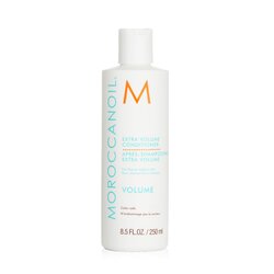 Moroccanoil 摩洛哥優油 優油輕盈豐量護髮劑 (細軟髮質)