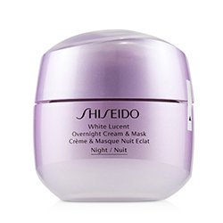 Shiseido 資生堂 速效美透白睡眠面膜乳霜
