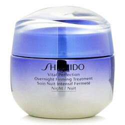 Shiseido 資生堂 強效夜間緊緻護理
