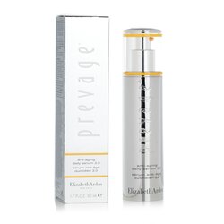 プレベージ by エリザベス・アーデン Prevage by Elizabeth Arden