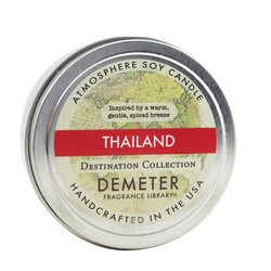 Demeter 氣味圖書館 氛圍大豆香薰蠟燭 - 泰國