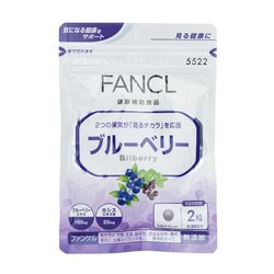 팬클 Fancl 눈의 피로 해소를 위한 태블릿 30일 60tablets