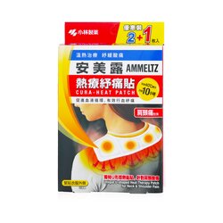 Kobayashi Ammeltz Cura-Heat Patch - Unique U-shaped Heat Therapy Patch for Neck & Shoulder Pain  3pcs