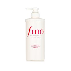 Shiseido 資生堂 Fino 高效滲透修復洗髮露