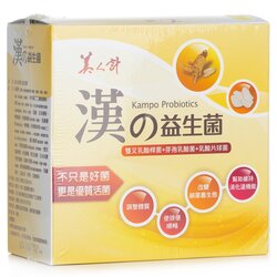 Hua To Fu Yuan Tang Kampo Probiotics 30pcs