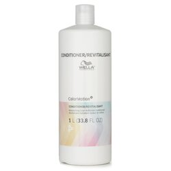 Wella 威娜 ColorMotion+ 滋潤顯色護髮素