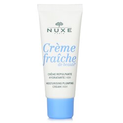 Nuxe 黎可詩 Creme Fraiche De Beaute 48小時 豐盈保濕霜