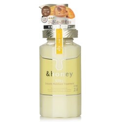 &honey 安蒂花子柔滑滋潤蜂蜜護髮素2.0