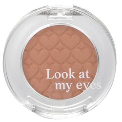 Etude House Look At My Eyes Cafe 眼影 - # BR416