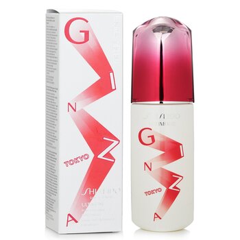 Shiseido - Ultimune Power Infusing Concentrate - ImuGeneration Technology (Ginza Edition) Image 1