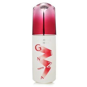 Shiseido Ultimune Power Infusing Concentrate - ImuGeneration Technology (Ginza Edition) 75ml/2.5oz