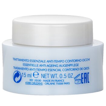 Orlane - Anagenese Essential Anti-Aging Eye Care Image 2
