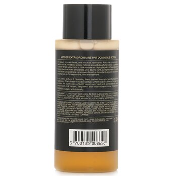 Frederic Malle - Vetiver Extraordinaire Body Wash Image 2