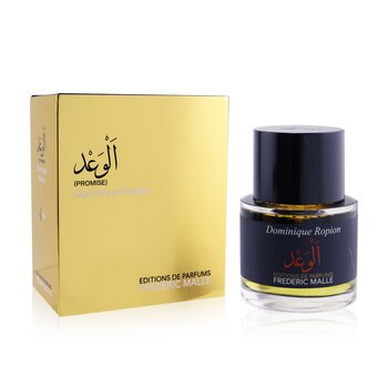 Frederic Malle - Promise Parfum Spray Image 1