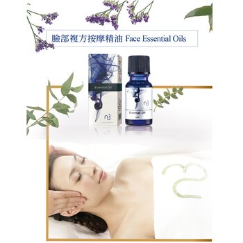 Natural Beauty - Spice Of Beauty Essential Oil - Refining Complex Essential Oil Image 1