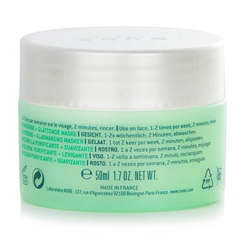 Nuxe - Insta-Masque Purifying + Soothing Mask Image 2