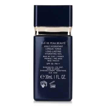 Cle De Peau - Long Lasting Hydrating Veil SPF 25 Image 2