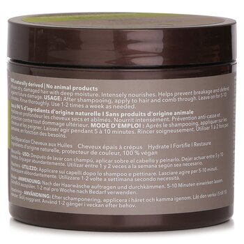 Macadamia Natural Oil - Professional Ultra Rich Repair Masque (Coarse to Coiled Textures) Image 2