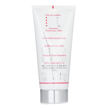 The Organic Pharmacy - Anti-Ageing Firming Body Cream - Firm, Tone & Revitalise Image 2