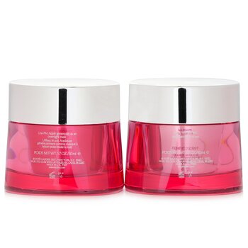 Estee Lauder - Nutritious Super-Pomegranate Day & Night Radiance Set: Moisture Creme 50ml+ Night Creme/Mask 50ml Image 2