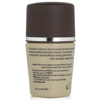 Ahava - Time To Energize Magnesium Rich Deodorant Image 2