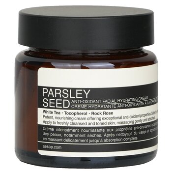 Aesop - Parsley Seed Anti-Oxidant Facial Hydrating Cream Image 1