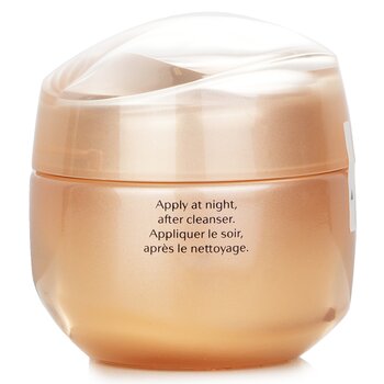 Shiseido - Benefiance Overnight Wrinkle Resisting Cream Image 2