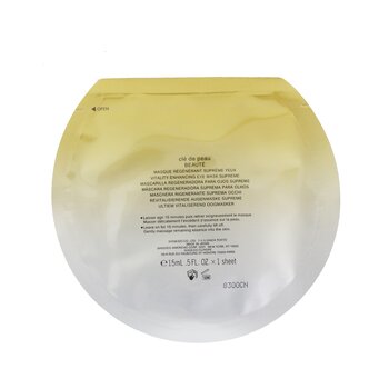 Cle De Peau - Vitality-Enhancing Eye Mask Supreme Image 2