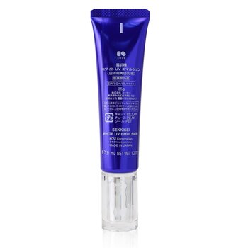 Kose - Sekkisei White UV Emulsion SPF50 Image 2