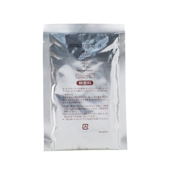 SK II - Facial Treatment Mask (Box Slightly Damaged) Image 1