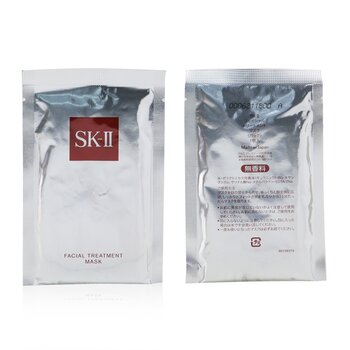 SK II - Facial Treatment Mask (Box Slightly Damaged) Image 2