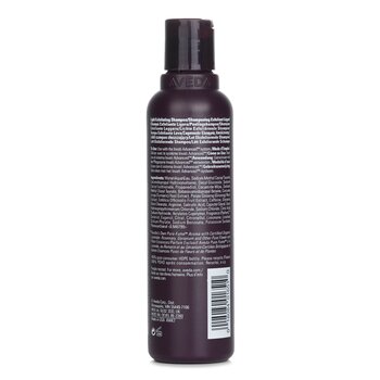 Aveda - Invati Advanced Exfoliating Shampoo - # Light Image 2