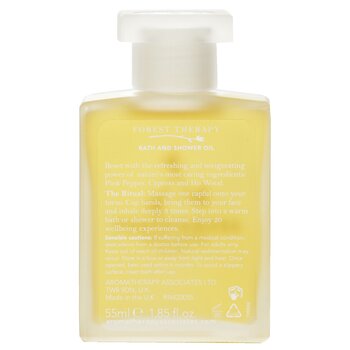 Aromatherapy Associates - Forest Therapy - Bath & Shower Oil Image 2