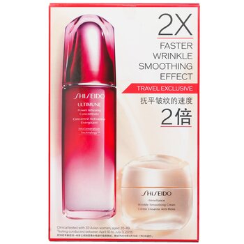 Shiseido - Defend & Regenerate Power Wrinkle Smoothing Set: Ultimune Power Infusing Concentrate N 100ml + Benefiance Wrinkle Smoothing Cream 50ml Image 2