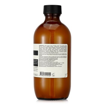 Aesop - Gentle Facial Cleansing Milk Image 2