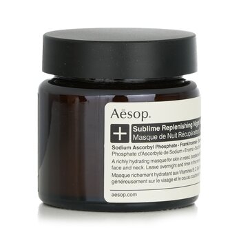 Aesop - Sublime Replenishing Night Masque Image 1